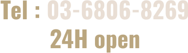 カームホテルの電話番号は0368068269です